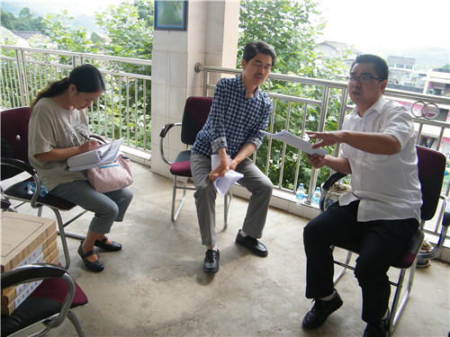 DSCF1031.JPG