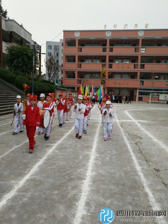 通江县广纳镇中心小学举行第七届冬季运动会