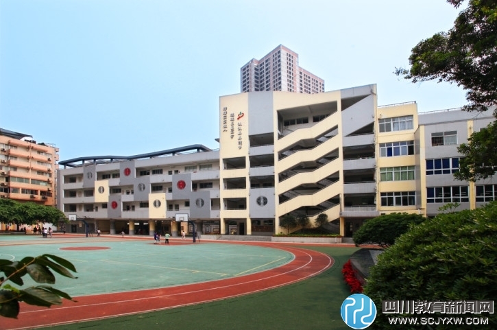 少城小学