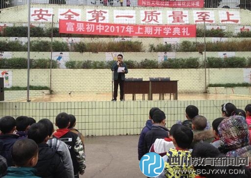 QQ截图20170301102946.jpg