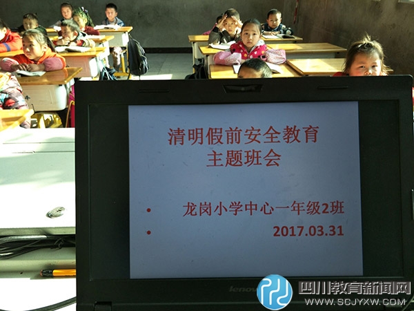 4.1ǰ1.2.jpg