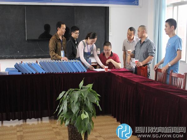 QQ截图20170511102711.png
