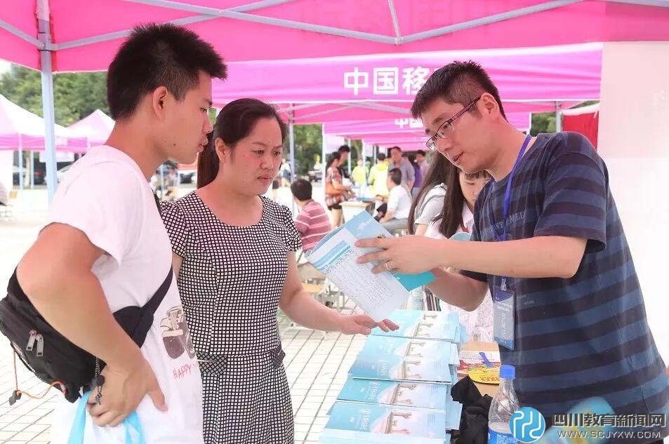 QQ截图20170511191028.jpg
