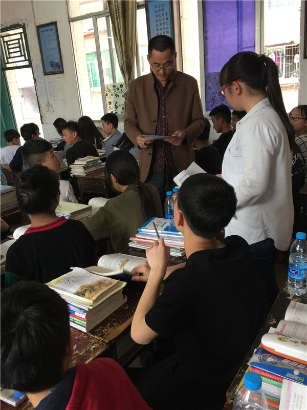 宣汉县圣灯中学 教育行业不正之风专项整治深入教室