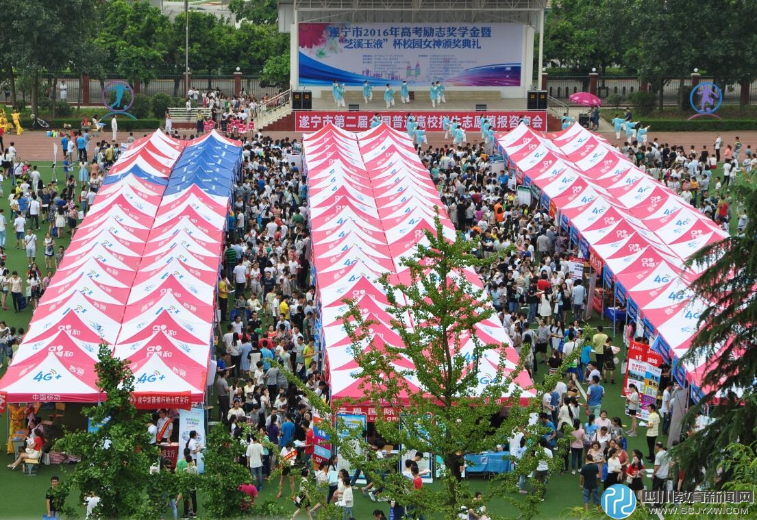 QQ截图20170517185303.jpg