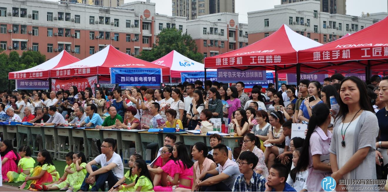 QQ截图20170517185249.jpg