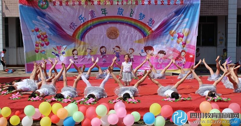 QQ截图20170531160606.jpg