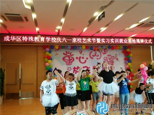 �ɻ�����У��չ�조��һ����У������