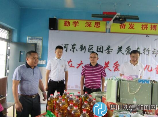 QQ截图20170605110616.jpg