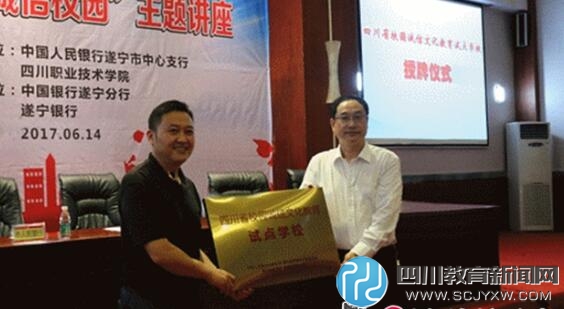 QQ截图20170731170139.jpg