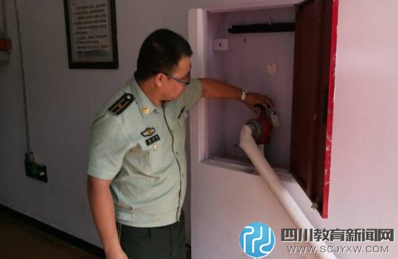 QQ截图20170803113855.jpg
