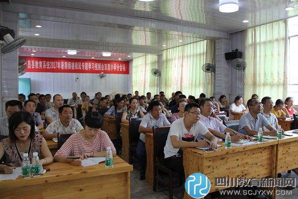 IMG_9079.JPG