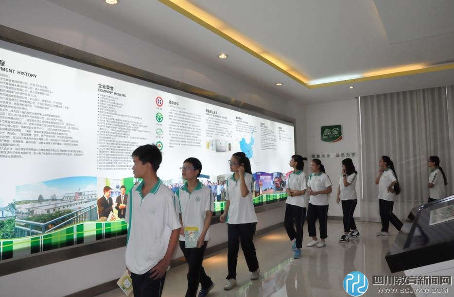 2345截图20170921193737.jpg