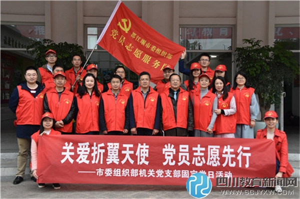 大合影.JPG