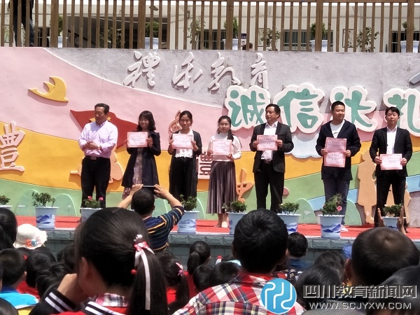 IMG20180416122408.jpg