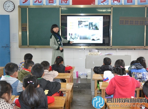 江安县南城小学校深入开展防灾减灾救灾教育与演练