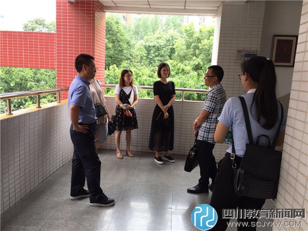 丹景九义校都江堰沿江小学到锦晖小学参加暑期教师联动培训