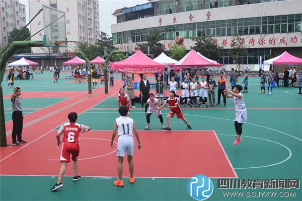 泸县第十六届中小学生篮球运动会泸县四中赛区圆满闭幕