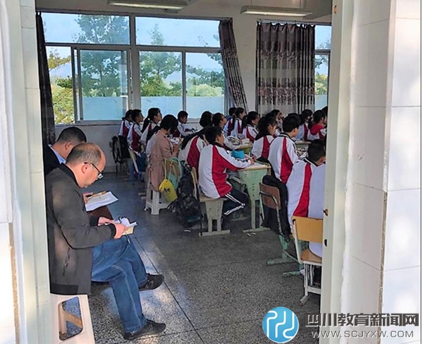 邛崃市第三学区义教学区制改革试点研讨会在平乐中学召开