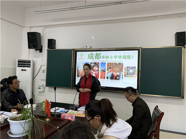 华林小学教师代表受邀到甘孜州交流学习