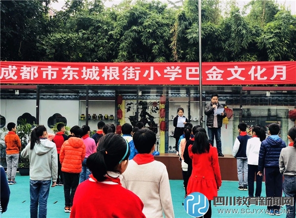 东城根街小学安全朝会:分享乘车安全知识-新闻-四川教育资讯网-四川