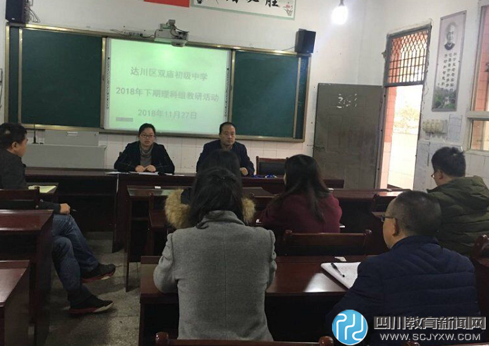 QQ截图20181204104720.png