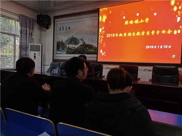 IMG_20190118_090111.jpg