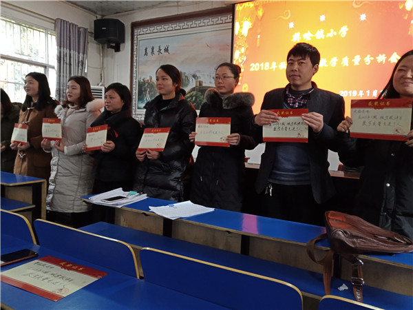 IMG_20190118_101047.jpg