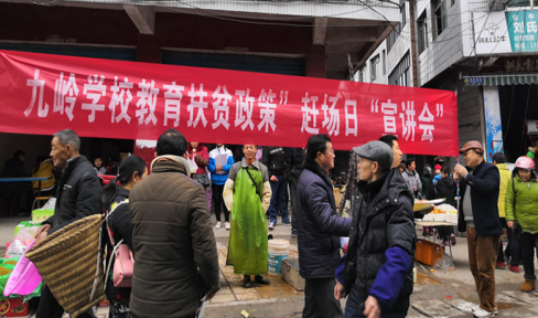 QQͼ20190121105509.png
