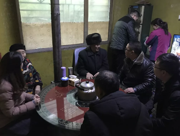 QQͼ20190121093423.png