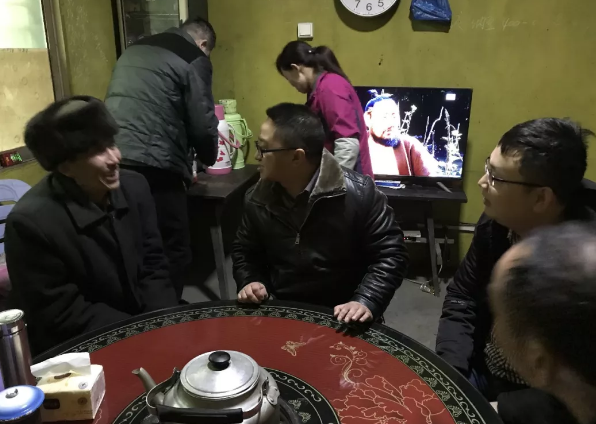 QQͼ20190121093420.png