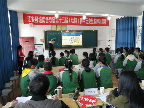 来自江安中学,汉安中学,川师宜外,怡乐学校,强壮学和淯江中学校的七位