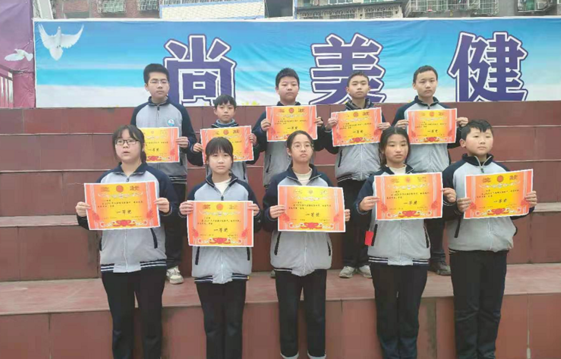 宣汉县圣灯中学举行2021年春季开学典礼