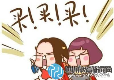 ѧ ǻУ԰