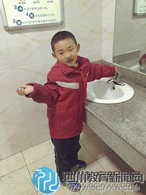 ѧˮУ顰ˮΣ