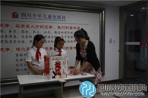 实验小学义卖善款近日购买图书
