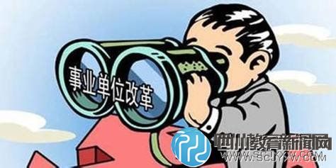 粿Ա:Уȡҵ