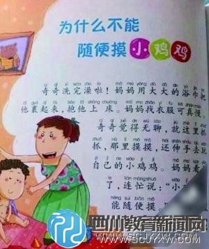 ²鱼ţкС