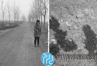 15岁少女放学路上遭蒙面男连刺六刀 忍痛装死保性命