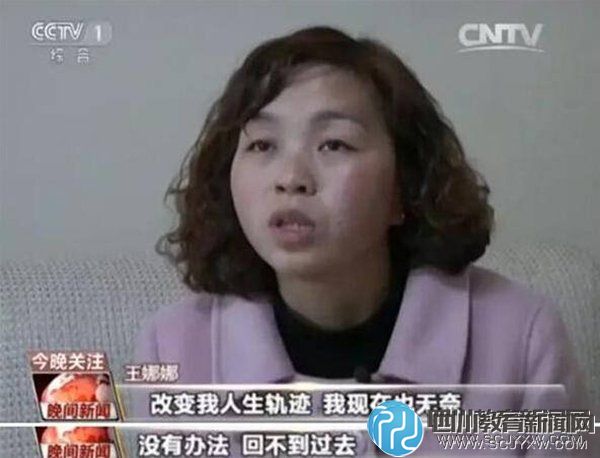 빫鱨桱Ϣ