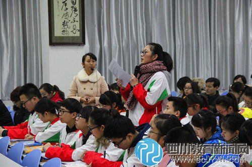 �ɶ�49���ٿ�2015�������ѧ���