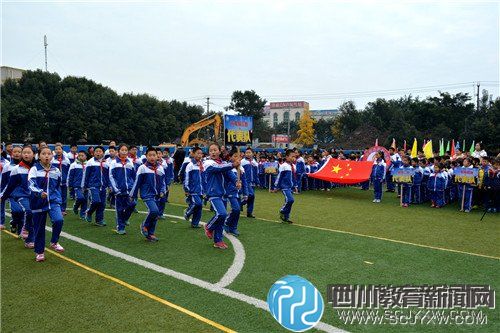 邛崍市文昌小學舉行冬季運動會 小運動員們展風采