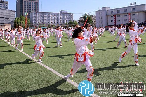 죺СѧҪšҵ ڿչ