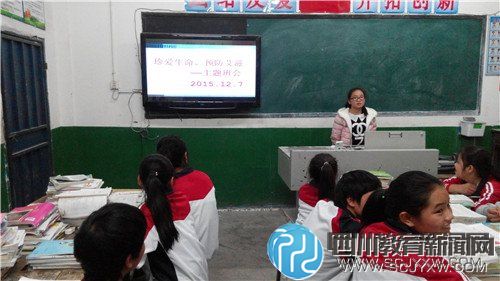 ̲ѧУչ䰮Ԥ̡