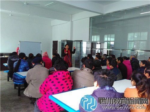 家教专家韩丽到涵水小学举办“做现代父母 育杰出人才”专题讲座