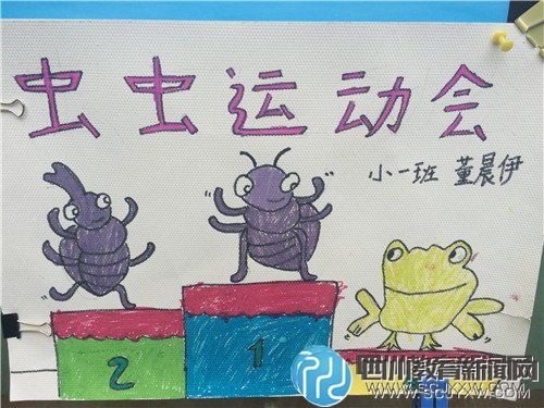 ׿չ조һϵ֮չ