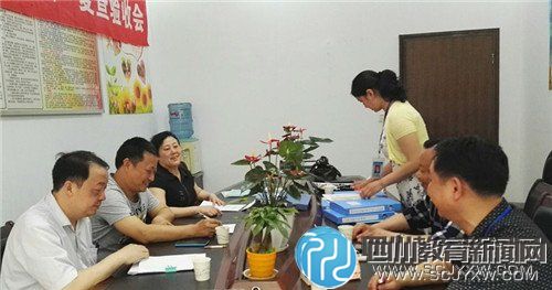 Ϫ鵽ݷСѧ顰רΡʵ