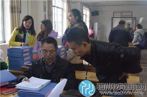 泸州白节小学接受区教育局目标管理检查获好评
