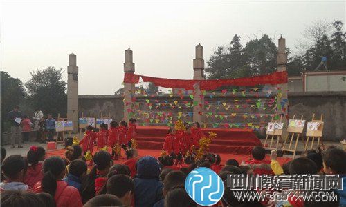 龙车镇鼓楼山小学举办“庆祝元旦”文艺演出