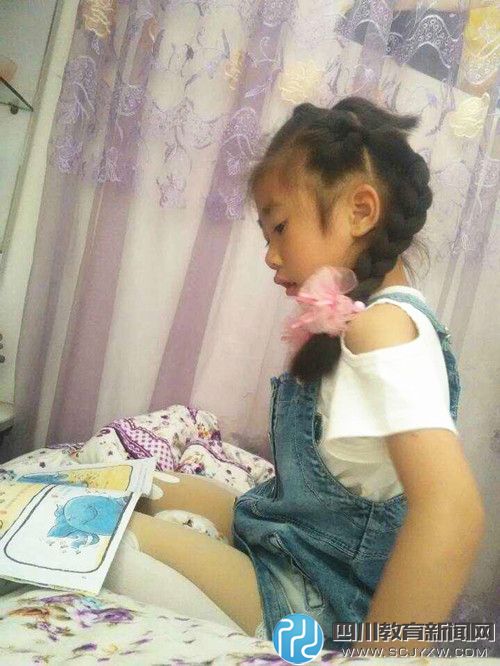 ѧ飩׶԰첩